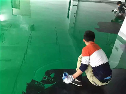 猇亭下面给你一份环氧地坪漆施工的完整流程